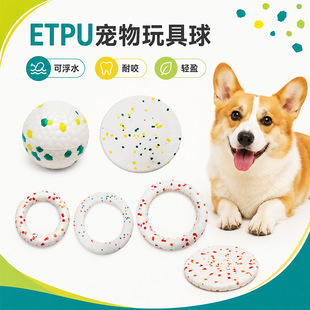 ETPU������������l�l�ݱ��׻����ﹷ�����ҧ�����羳���Q����