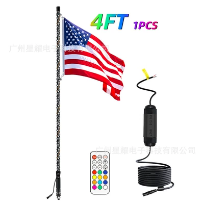 Factory Direct Supply, Gündüz işıqları - one-to-one-4ft-single-remote-control-with-american-flag