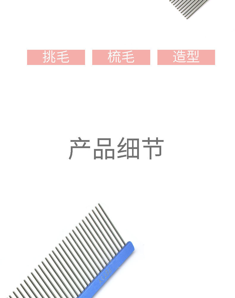 详情图片_03.jpg