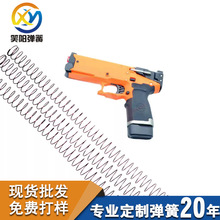 Block 26�����w�P�l����С��ߏ��A����ľߺ�0.8*19*300���s����