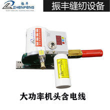 �಼�C�в��C�ò��C�C�^��늾��಼�C��ͨ�C�^��늾��������