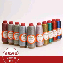 �y���ƽ��y��������ϵ�Д�Ȼ��������]���