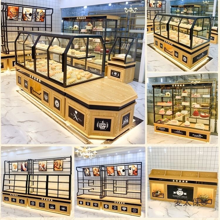 烘焙展柜现货面包中岛柜面包商用透明摆摊多层干货展示柜面麦太保