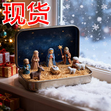 Mini Christmas Nativity Set in Tin Box�����}�Q�}�Q�R�����b