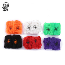 f}b֩֩WͥԺbҹݚ 