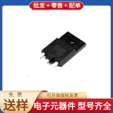 MD1802FX ISOWATT-218FX NPN 700V 10A SN74HC573APWR MBRS320T3G
