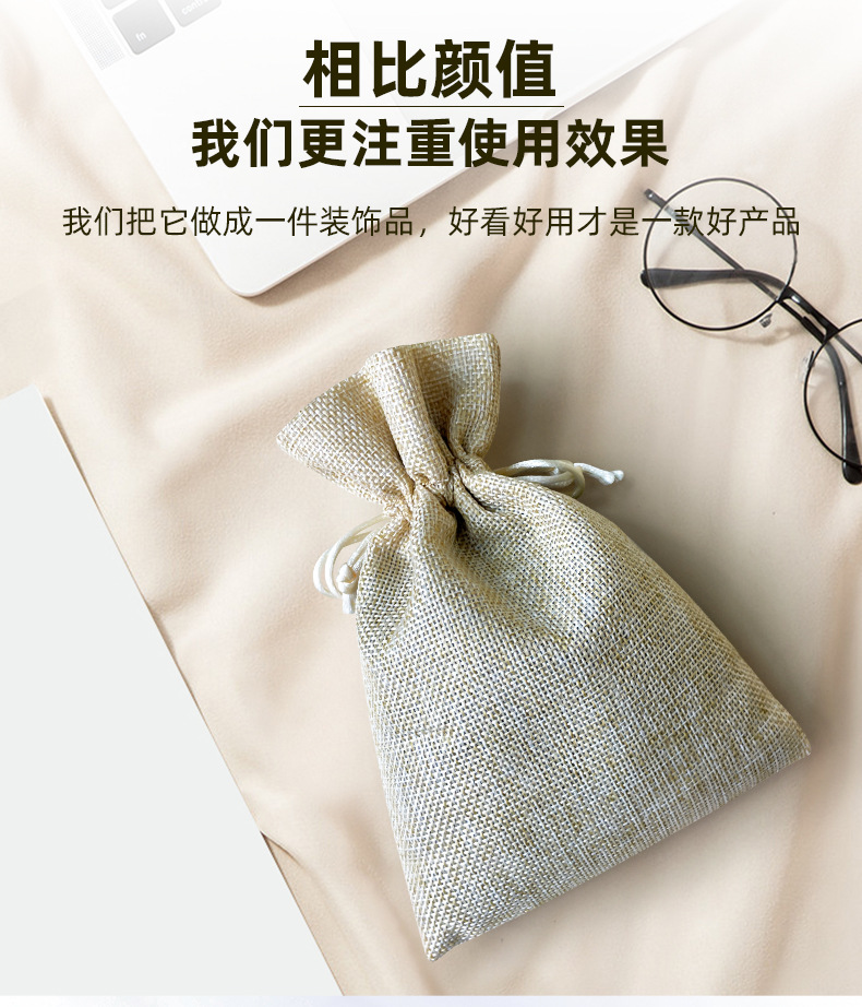 详情_08.jpg
