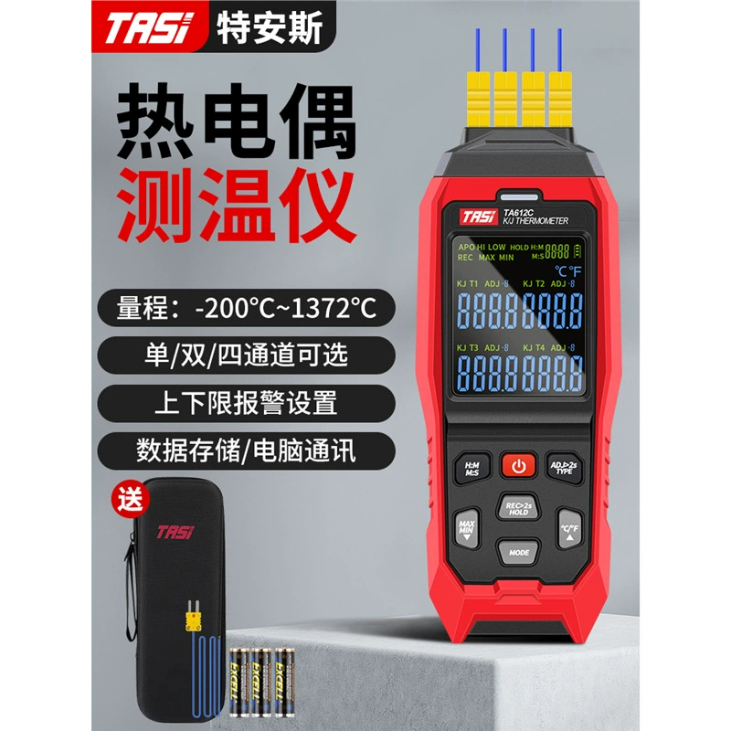 Теанс промышленный термометр высокой температуры контактный термометр типа K термопара зонд поверхности термометр