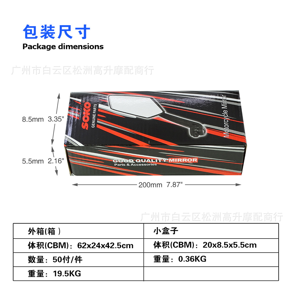 4新 拷贝