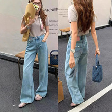 拖地磨破窄版阔腿牛仔裤女欧洲站2025早春新款欧货女装直筒裤子潮