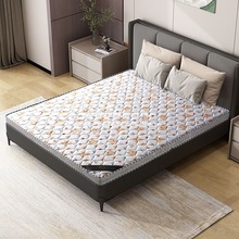 ��ȻҬ�ش��|�ؙ�Ӳ�|���ۯB���íh���ͼӺ�1.5m1.8x2�״��o��׵