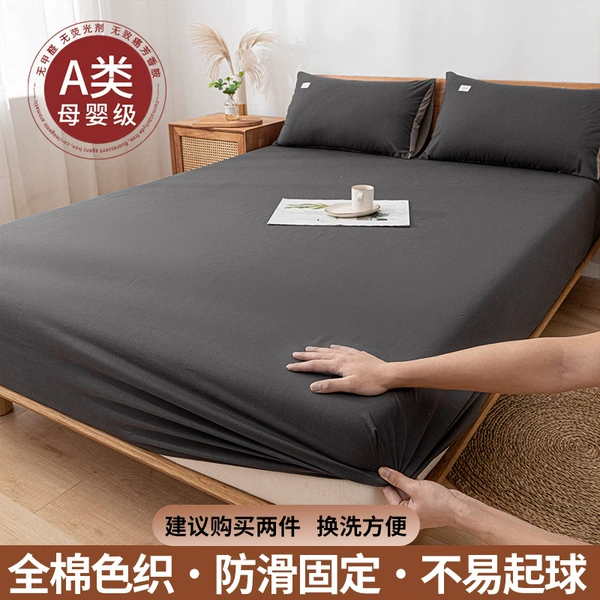 Dark gray [combed Xinjiang cotton/skin-friendly and breathable]