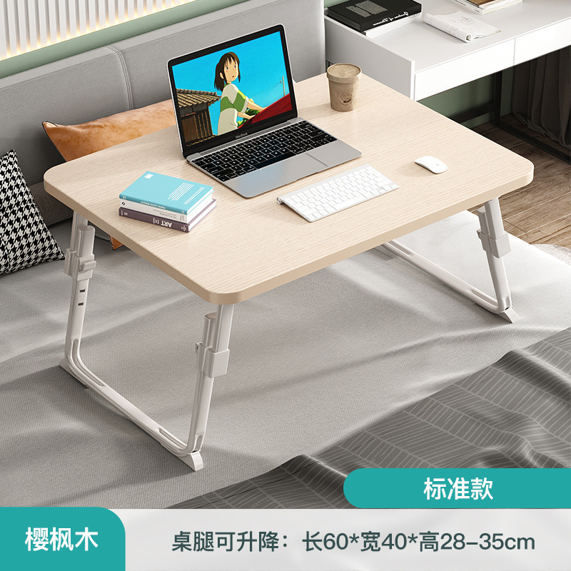 小桌子可折叠床上书桌电脑桌宿舍卧室上铺学生懒人学习桌加高坐地|undefined