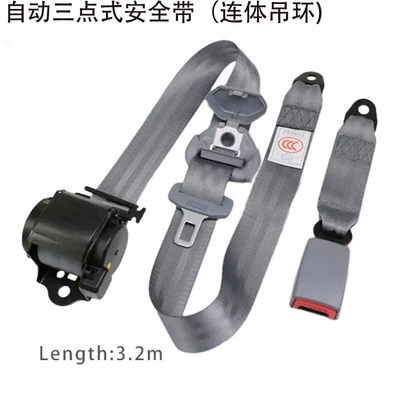 Car seat belt – Driver's Seat Safety Belt, Three-Point