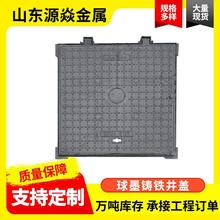 �S�����l ��ī�T�F���w ���� ��늾��w ˮ���侮�w С�^�������w