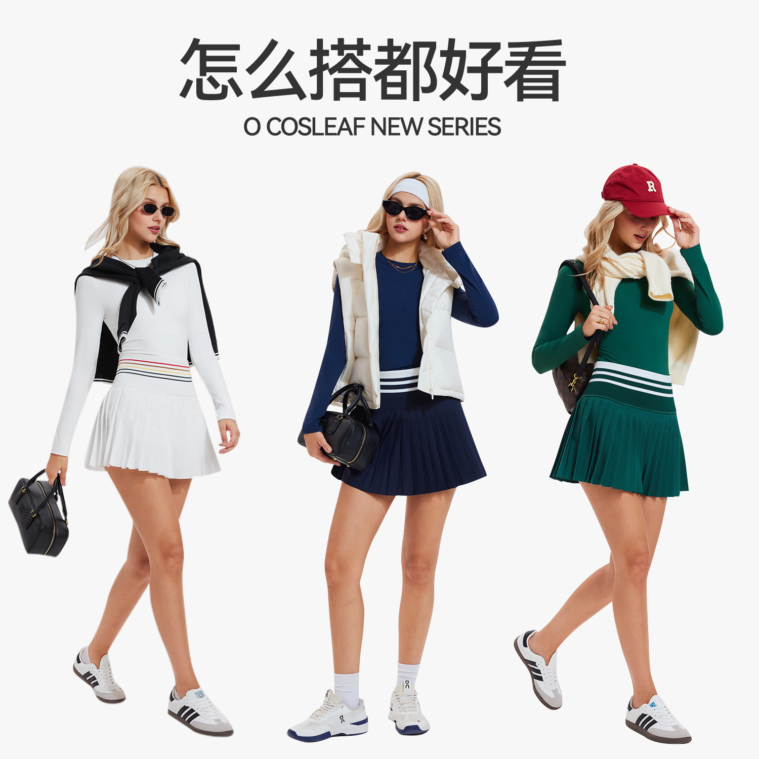 Trajes deportivos, trajes de yoga cortos, mangas largas, falda de tenis elástica, secado rápido, delgado, abdomen cerrado, conjunto de camisas de ejercicio.