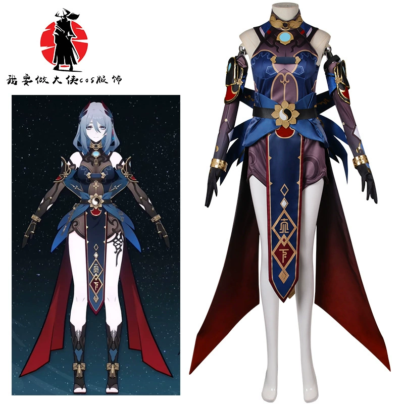 Свернуть звезда купол железной дороги Галка Косплей Одежда Женская игра с развалом железа COS