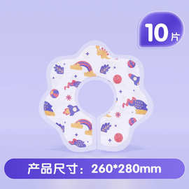 安可新一次性口水巾围兜宝宝吃饭围嘴360度旋转吸水透气喂食围嘴