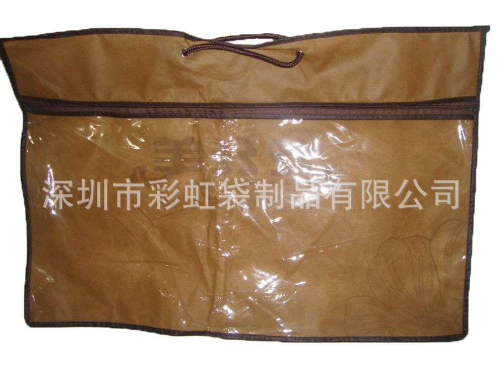 ���Ҷ����޷Ĳ���ͷ�״��ޱ���װ��������Ʒ��װ���Ҿ���Ʒ���ɴ�