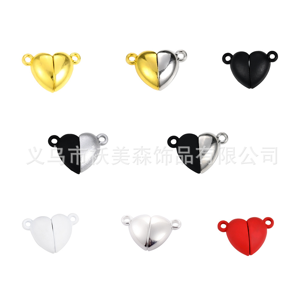 diy饰品扣配件爱心磁铁扣吸扣头情侣手链项链心形磁扣厂家直销