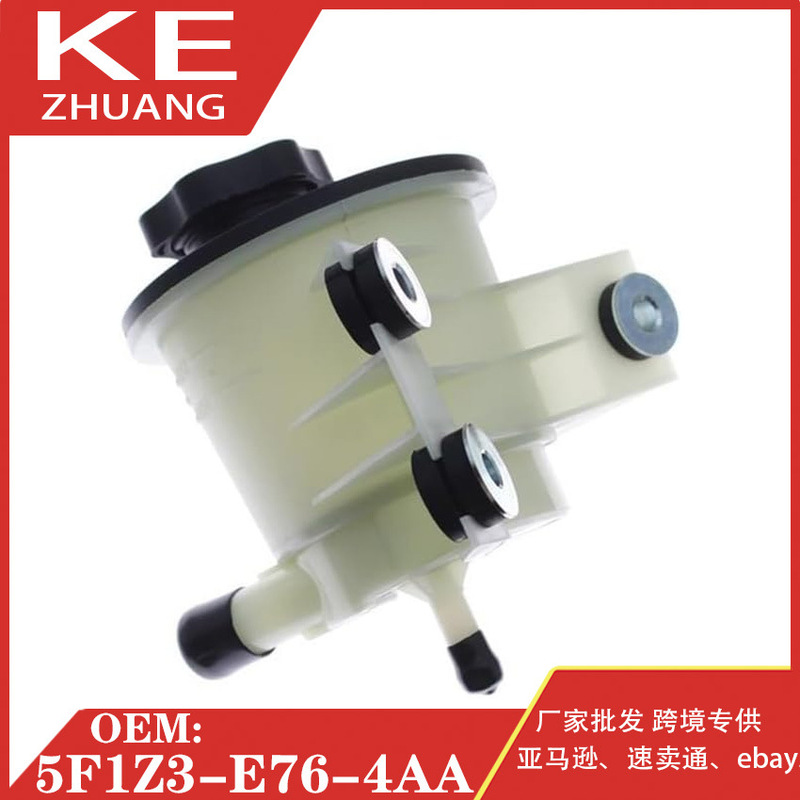 Applicable to 2000-2005 Sable Cardone Power Steering Fluid Reservoir Gap 5F1Z3E764Aa