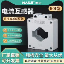 �͘�CTBH-0.66���������300-1500/5�׾�60MM���˓Q���l��ӸБ�