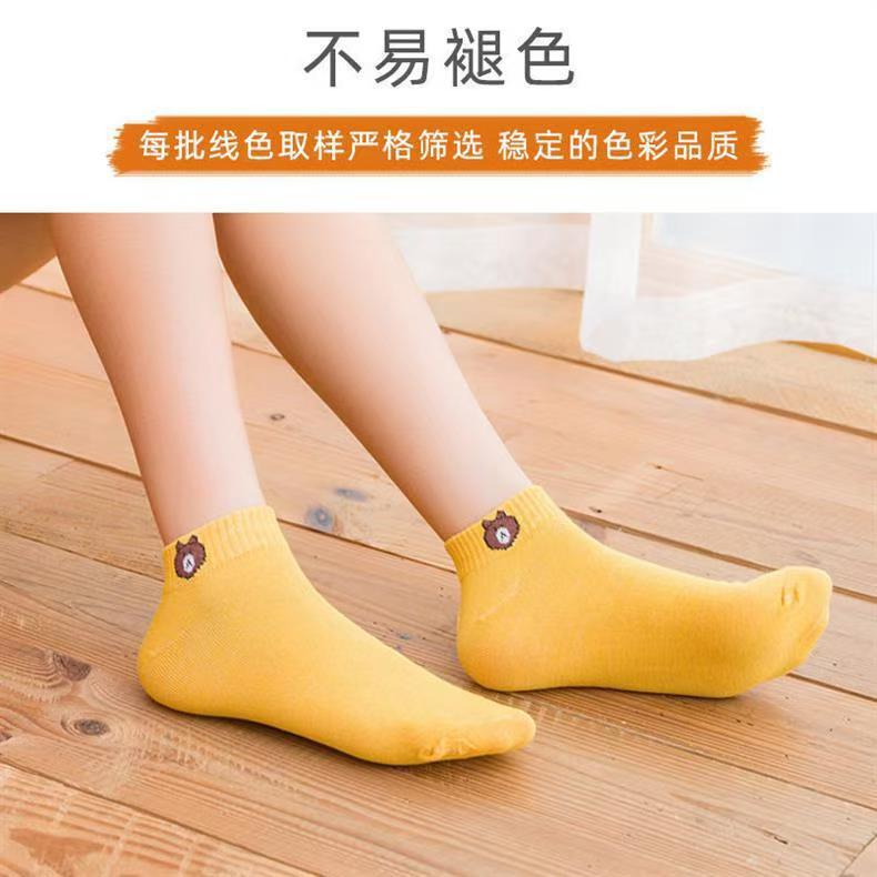 Ten pairs of bear socks, women's autumn and winter disposable versatile casual sports socks, breathable and odor-resistant cartoon socks Ten pairs of bear socks, women's autumn and winter disposable versatile casual sports socks, breathable and odor-resistant cartoon socks