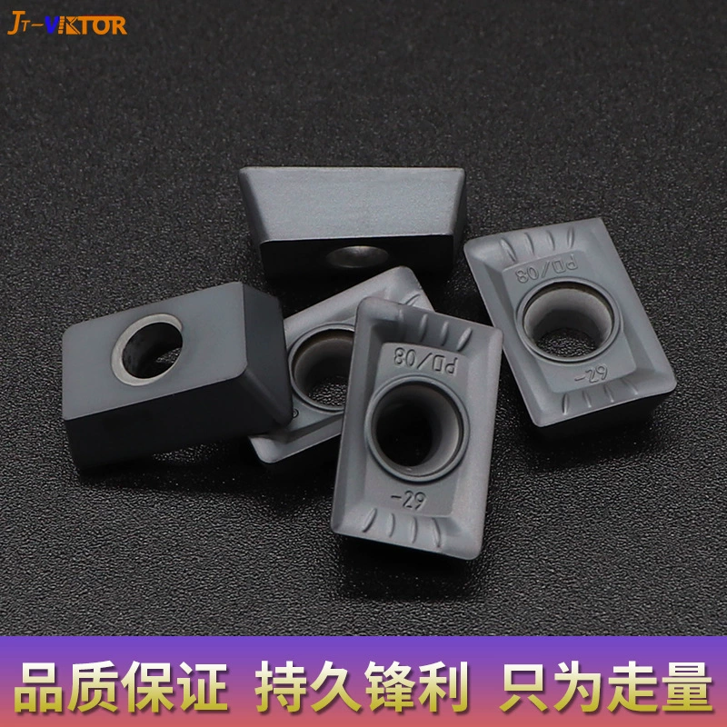 Высококачественная фрезерная вставка с ЧПУ LDMT1504PDSR-29 инструмент для очистки угла обработки зерна Высококачественная обработка нержавеющей стали