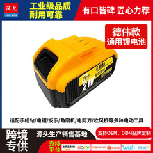 ���������늳�늄ӹ���ͨ��21V�늳�늄Ӱ�����N����