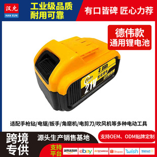 ���������늳�늄ӹ���ͨ��21V�늳�늄Ӱ�����N����