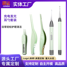 ��ͯ�l�����USB��늰�ȫ�ڶ������b������ҕ�A�ӌ����Ͷ�������