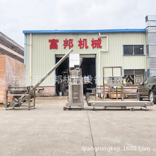 1-25KGСҎ����ζ�����b�C �tș�J�����Ԅӳ�����b�a��