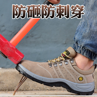 �ҷ��̴����؄ڱ�Ь�ļ��p��䓰��^ţƤ��ȫЬ͸��S�ҬF؛���oЬ
