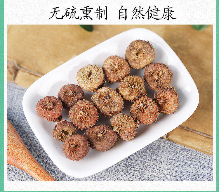 Wild Cili Fruit Dried Rosa roxburghii Whole Fruit 500g Herbal Tea Ingredient in use