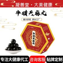 ţ��������șʳͬԴˮ�۴������˅�¹����ţ�������������֥����