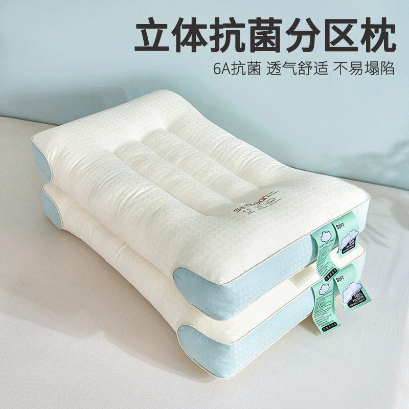 Three dimensional neck pillow for students, with neck protection, washable
