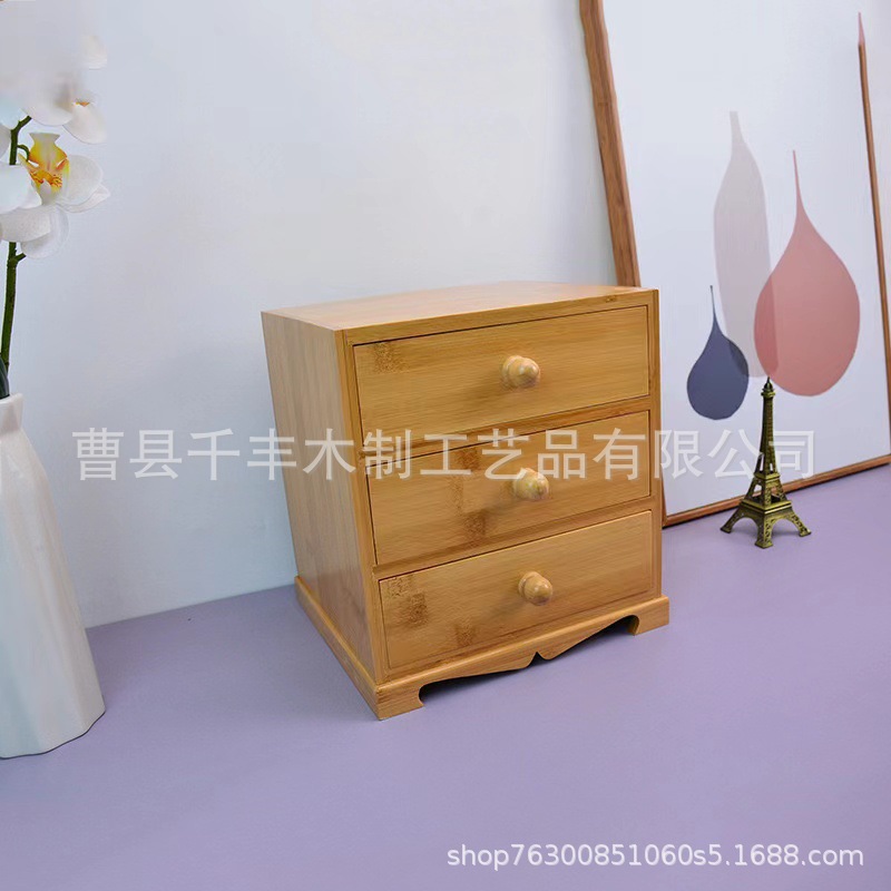 微信图片_202404300953511