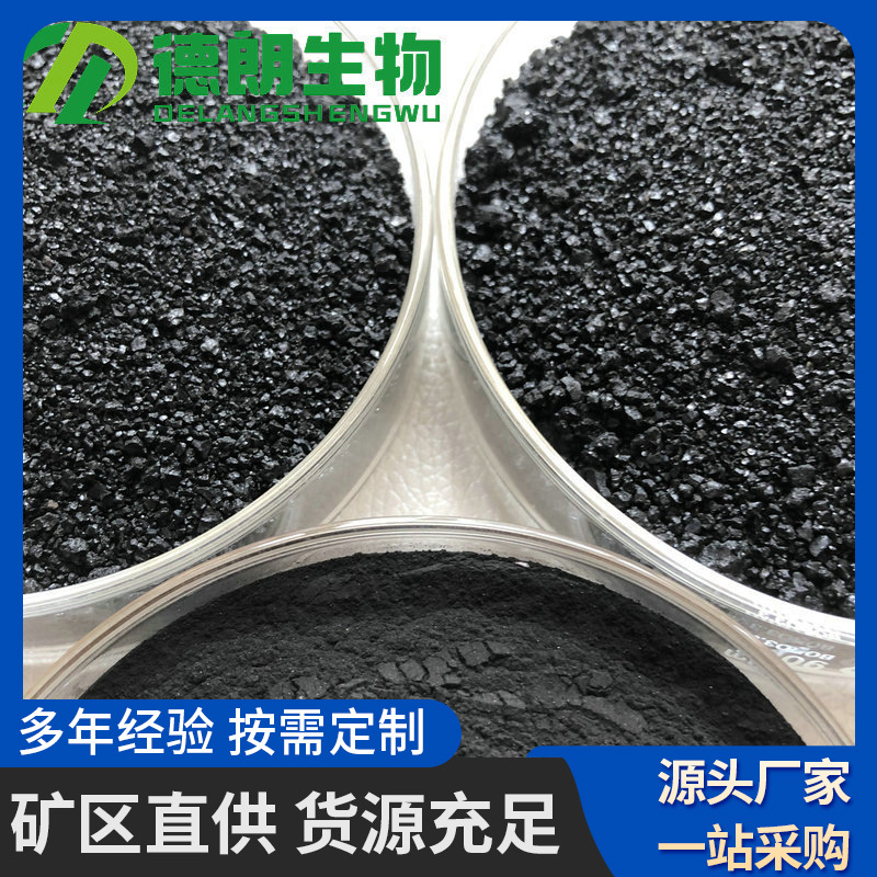 运费补差 非请勿拍