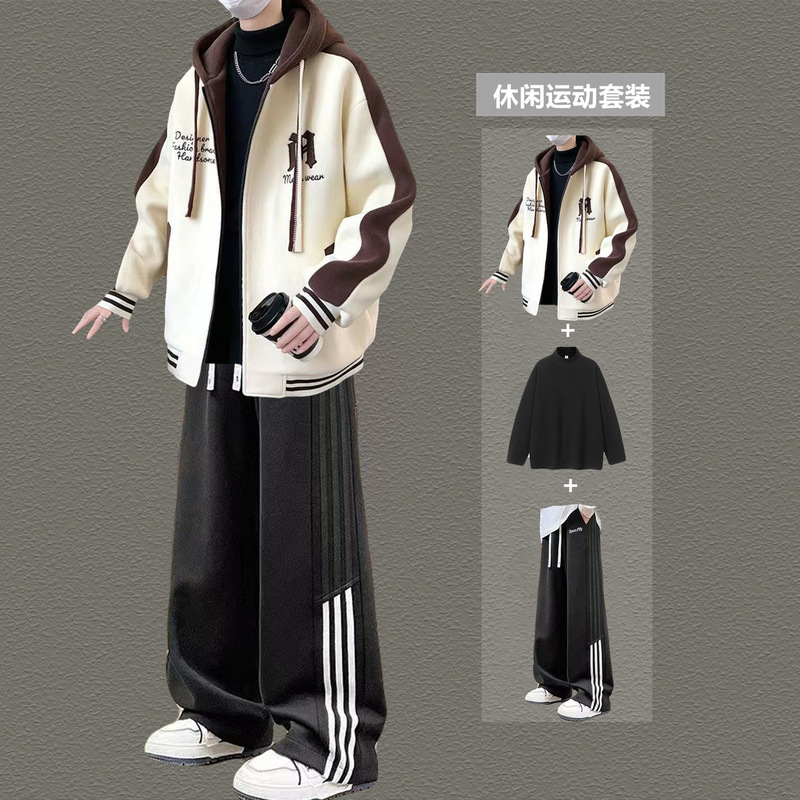 Men's Student Casual Sports Suit, Men's Autumn and Winter Hooded Cardigan Sweatshirt, Youth Stylish and Trendy Three-Piece Set Men's Student Casual Sports Suit, Men's Autumn and Winter Hooded Cardigan Sweatshirt, Youth Stylish and Trendy Three-Piece Set