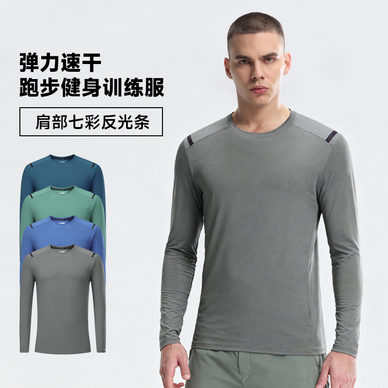 Camisetas deportivas de secado rápido para hombre, estilo europeo y americano, de manga larga, ajustadas, elásticas, para baloncesto, correr, entrenamiento físico