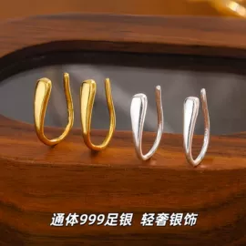 耳线;项链;耳钉