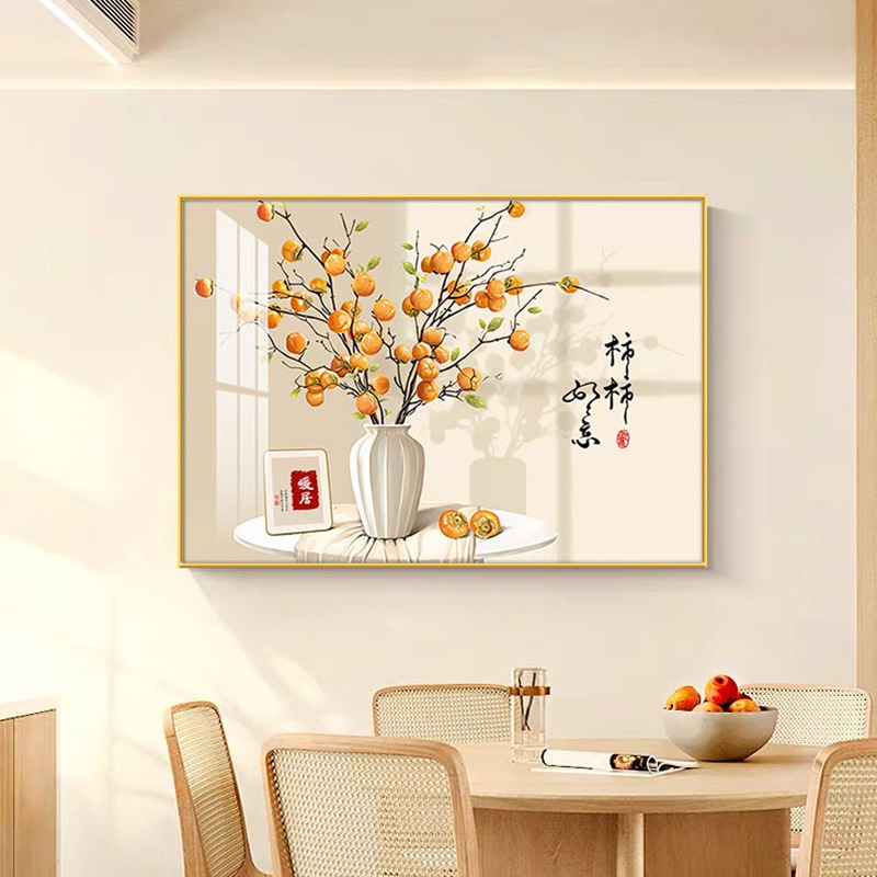 Persimmon-Themed Restaurant Decorative Painting with Good Meaning, High-End Single-Piece Wall Art for Dining Room, New Chinese-Style Mural for Living Room