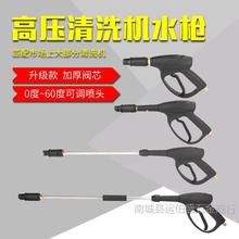 �߉�ϴ܇ˮ���^380��58��ϴ�C���ú�؈�������^�����ˢϴ܇�C��