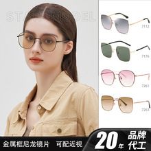 �r�д�Ę��������ҕ̫����R���ٸ��������u׃ɫ�W�t����ī�RŮ