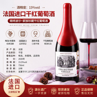 �����M�ڼt��15.5������ƿ���ز���������ظɼt���Ѿ����l���]