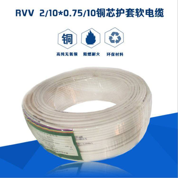 柔性矿物质绝缘防火电缆镀银铜线 鑫联成 厂家供应