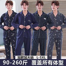 �ش�a250�����Ӵ��＃����ʿ˯�¼ӷʶ��L��200��Ҿӷ����b