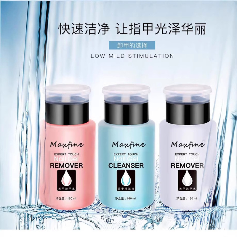 Nail Art special cleaning water nail polish remover nail polish gel large bottle tool does not stimulate 160ml wholesale cross-border