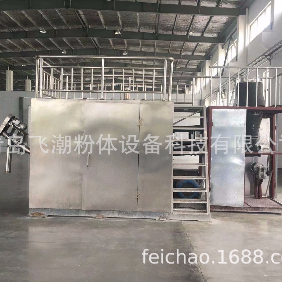 聚碳酸酯 PC 塑料 液氮式深冷粉碎机