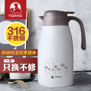 ������316���P䓃�đ���؉� ��������ˮ����ů��